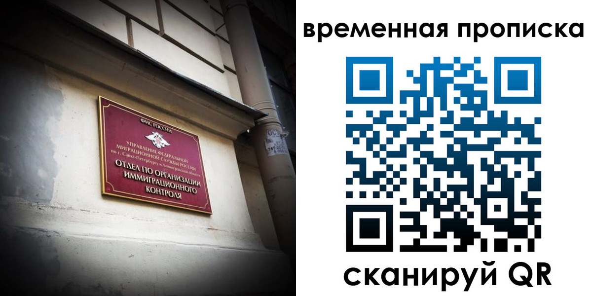 форма 3 в Подпорожье